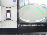〔MOD付アラウンドビュー〕自車を上から見下ろす様な映像が映し出される全周囲型アラウンドビューモニターには移動物検知も付いており車庫入れも安心楽々ですね!