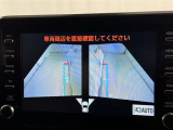 サイドモニターがあれば、見えにくい側方下部も確認可能できます。