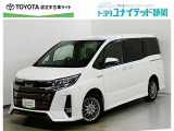 静岡県内にお住まいでご来店可能な方への販売に限らせていただいております。