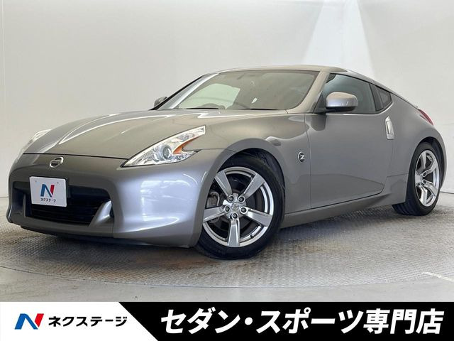 日産 フェアレディZ 