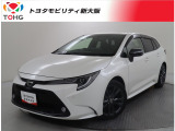 当社では、近畿2府4県(大阪・兵庫・京都・奈良・滋賀・和歌山)の方で、ご来店により現車の確認、お引渡しができるお客様に販売を限らせて頂きます。また転売・輸出目的、同業者様への販売は行っておりません