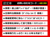 カムリ、カムリハイブリッド、カムリWS、70カムリ、70系カムリ、カムリモデリスタ、モデリスタカムリ、カムリ70、カムリ70系、レザーパッケージ、各種グレードをご用意しております!!