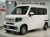 H SENSING 新車保証 試乗禁煙車 VXM-245ZFEi 8in フルセグ BTaudio USB リヤカメラ ETC フォグ フロア-マット 4WD ステリモ クルコン スマ-トキ- LEDオ-トライト フロア-マット タ-ボ 横滑り防止