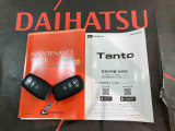 ご不明な点やお気づきの点はお気軽にお問い合わせ下さい!