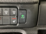 ★ECONスイッチ★ エコドライブを加速しよう!スイッチをONにすると、運転の仕方によるロスを抑え込み燃費をよくするようクルマが頑張ります(*^ー^*)燃費向上にチャレンジ♪
