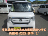 当店のお支払い総額は整備後に車検を2年満タン付けてのお乗り出しの金額となっています!ご来店いただいてから予算オーバーになることはありませんので安心です!(^^)!