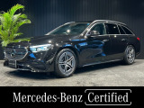 認定中古車保証/禁煙車/デジタルインテリアパッケージ/本革シート/シートヒーター/シートベンチレーター/パノラミックスライディングルーフ/パヒュームアトマイザー/電動リアゲート/アンビエントライト64色