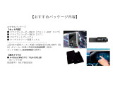 Aクラス A200d アーバン スターズ 
