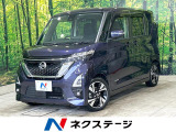 純正9型ナビ 全周囲カメラ 両側パワスラ エマージェンシーブレーキ
