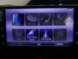 【Bluetooth機能付き】・・・ハンズフリー機能とスマートフォンにインストール済の音楽を聴くことができます。