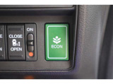 ECONスイッチの効果とあなたの運転で、クルマと力をあわせ「燃費向上=ガソリン代の節約=CO2 削減」のチャレンジをお楽しみください。