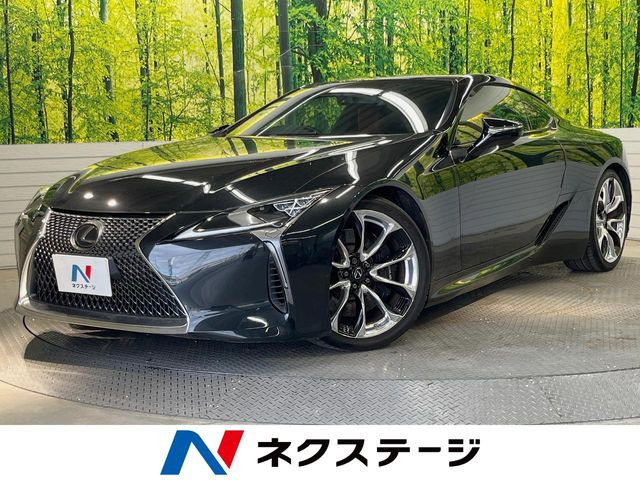 レクサス LC 