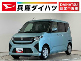 1年保証 9インチディスプレイオーディオ バックカメラ 片側電動スライドドア 前後コーナーセンサー USB接続 HDMI Bluetooth Qiワイヤレス充電 オートハイビーム LEDヘッドライト