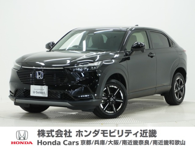 ホンダ ヴェゼル 