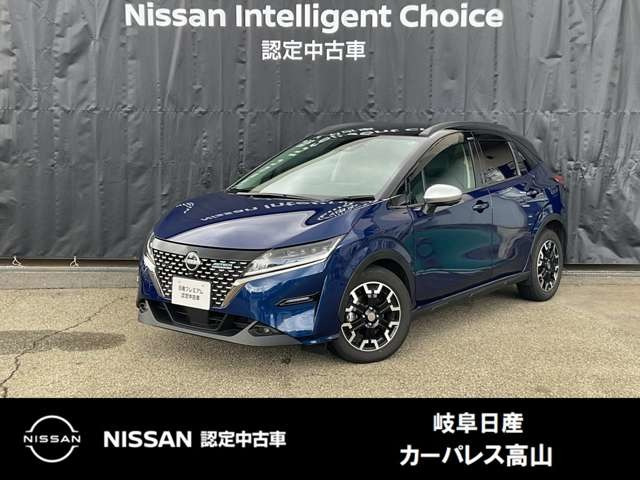 日産 ノート 