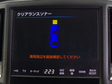 クリアランスソナーが付いています!フロント&リアにセンサーがあり、障害物に近づくと警告音が鳴りドライバーへお知らせ!すごく便利な人気装備です!!