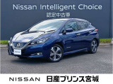 この度は当社のお車をご覧頂きまして誠に有難う御座います。お気軽にお問合せくださいませ。