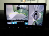 【マルチビューカメラ】周囲の状況を多彩なビューでナビ画面に表示します。駐車場や見通しの悪い交差点での安心感を高めます♪