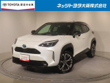 UVカット・IR〈赤外線〉カット機能付ウインドシールドグリーンガラス(合わせ)&フルLEDヘッドランプ(マニュアルレベリング機能付)+LEDクリアランスランプ+LEDデイタイムランニングランプ