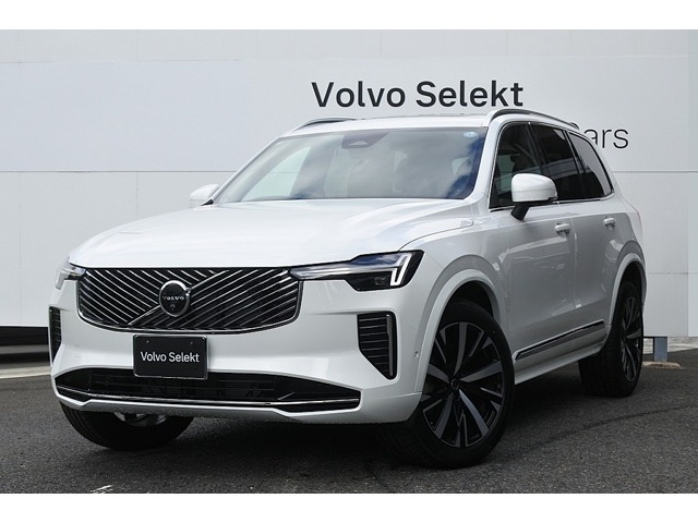 ボルボ XC90 