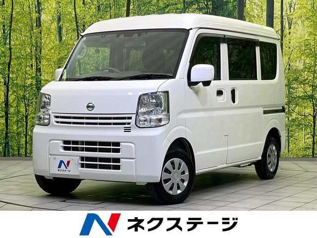 日産 NV100クリッパー 