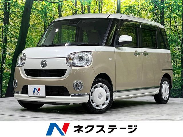 ダイハツ ムーヴキャンバス 