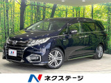 全周囲カメラ 両側電動スライドドア 衝突軽減装置 禁煙車 ドラレコ