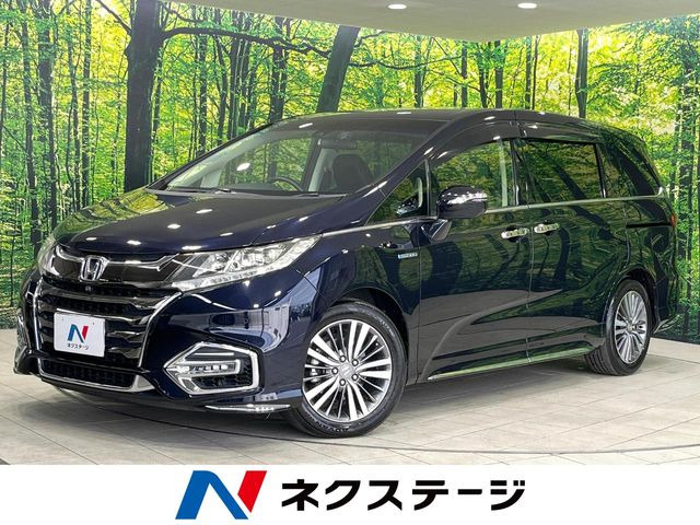 ホンダ オデッセイ 