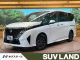 登録済未使用車 メーカーナビ 全周囲カメラ プロパイロット 両側電動ドア
