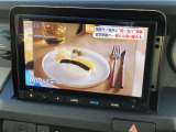 TV付きの車となっております。送迎時の待ち時間などとてもお役に立ちます。