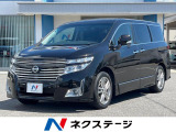 純正SD8型ナビ 後席モニター 両側電動スライドドア 禁煙車 ETC