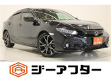 新潟市で550台以上!大きな中古車店です。ワンプライスで安心価格、交渉いりません♪販売・買取・整備も全部お任せください!