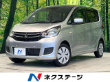 純正ナビ バックカメラ 衝突被害軽減システム 禁煙車 シートヒーター