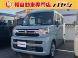 当社ではお車の販売を岡山県・香川県に在住のお客様、岡山県・香川県に隣接する県に在住のお客様のみとさせていただいております。誠に勝手ながら、ご理解とご協力を賜りますようお願い申し上げます。