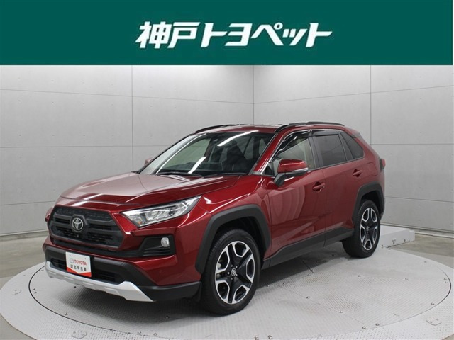トヨタ RAV4 