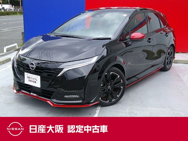 ノートオーラ  1.2 NISMO