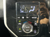 【 オートエアコン 】車内温度を感知して自動で温度調整をしてくれるのでいつでも快適な車内空間を創り上げます!