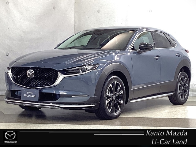 マツダ CX-30 