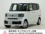 令和7年式 ワンオーナー この度は当店の車両をご覧いただきましてありがとうございます。当店の販売車両はそのほとんどが自社での下取り車とデモカー(試乗車)から構成され、安心してご購入いただけます。