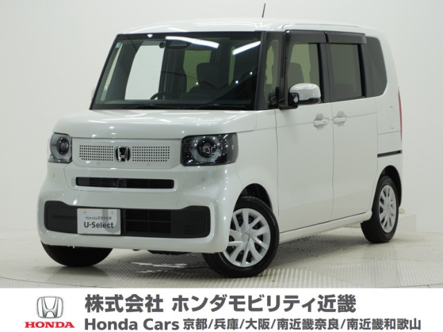 ホンダ N-BOX 