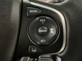 【アダプティブ・クルーズ・コントロール】予め設定した車速内でクルマが自動的に加減速。 前走車との適切な車間距離を維持しながら追従走行し、高速道路でのドライバーの疲労を軽減してくれる嬉しい機能付♪
