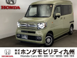 N-VANファン・ターボが入庫しました。内外装ともに綺麗な一台。充実の装備と良好な状態を、ぜひ店頭でお確かめください!