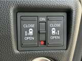 電動スライドドアを装備しております!お子様の乗り降り、奥様の買い物帰りにも非常に便利です!