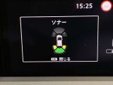 障害物を感知し知らせてくれるので安心です♪