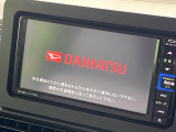 【純正ナビ】人気の純正ナビを装備。オーディオ機能も充実しており、Bluetooth接続すればお持ちのスマホやMP3プレイヤーの音楽を再生可能!毎日の運転がさらに楽しくなります!!