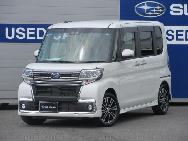 スバル シフォン 