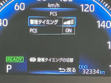 当社のU-Carは隅々までチェック、整備した高品質車をお客様の元へお届けしています。
