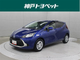 近隣府県への販売に限らせていただいております。