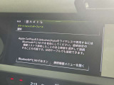 スマートフォンインターフェースも装備!お持ちのスマートフォン繋いでナビ、音楽等、様々なアプリを使用できる、今や必須アイテムです☆