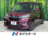 両側電動スライド 純正8型ナビ 全周囲カメラ レーダークルーズ